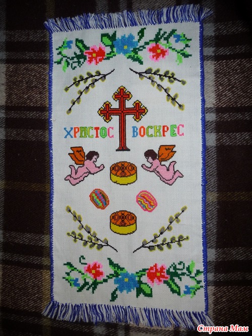 Готовимся к Пасхе