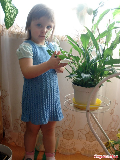 Голубой сарафан