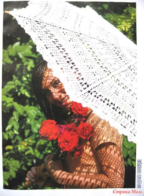 *������� �������...