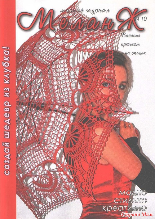 *������� �������...