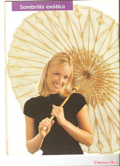 *������� �������...