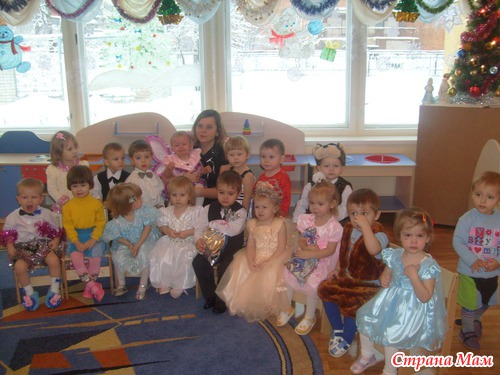 Утренник в детском саду