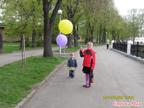 Рязань