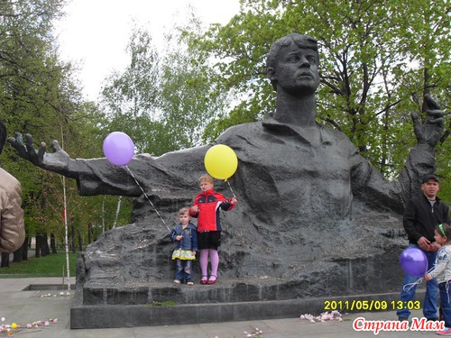 Рязань