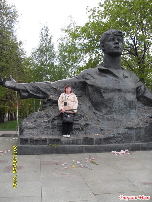 Рязань