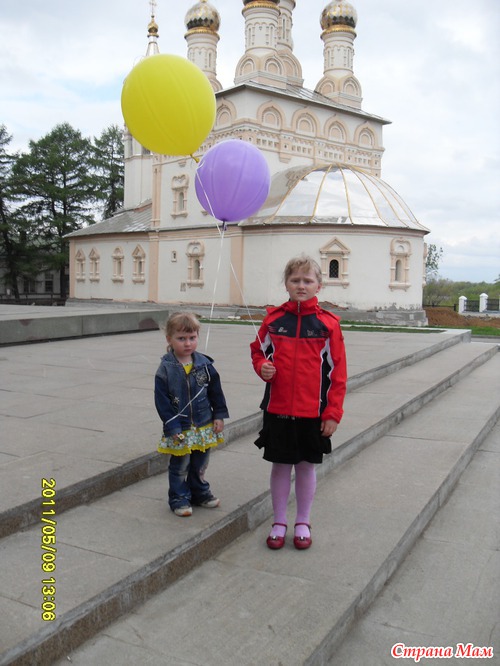 Рязань