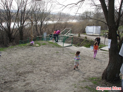 Как мы провели Пасху