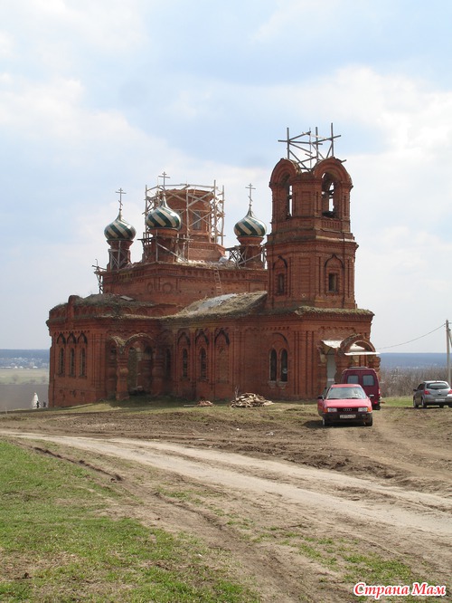 Как мы провели Пасху