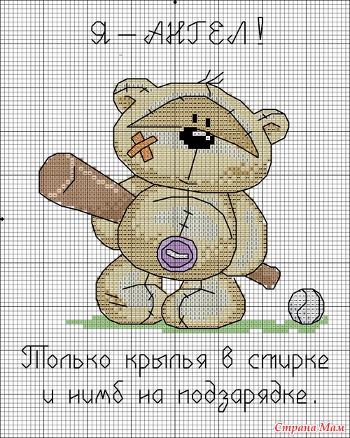 Мишки Fuzzy Moon нашла такие схемки
