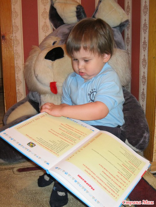 Игры в разведчиков... кадр один, дубль один поехали)))