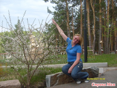 Как я решила баловать себя)))