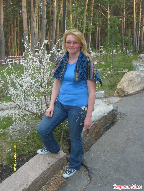 Как я решила баловать себя)))