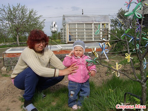 Еще чуть-чуть и мы будем годовасиком...