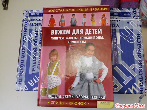 А мне подарила Одиннадцать роз...