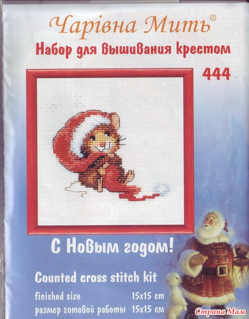 Хорошего много не бывает. Схемки.