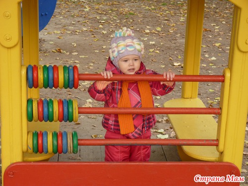 Комбинированная шапка