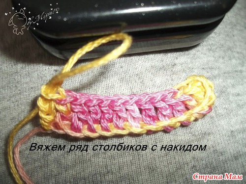 МК по чехольчику