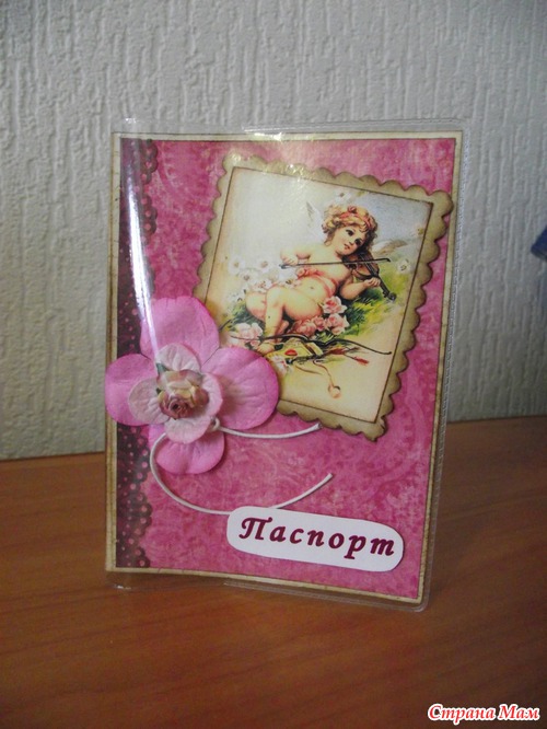 Обложки для паспорта(7)