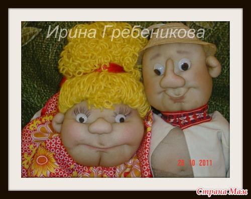 Мамулины куклы:)