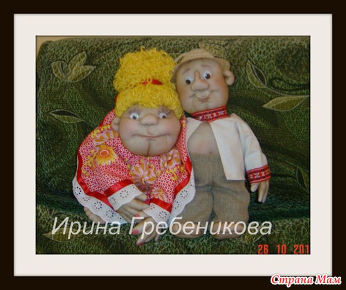 Мамулины куклы:)