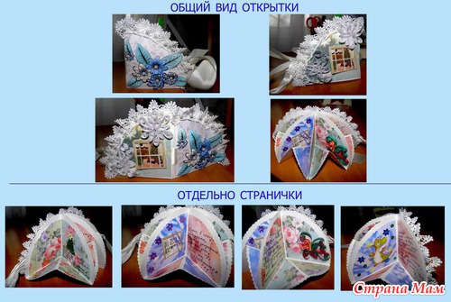 Мои первенцы :-)