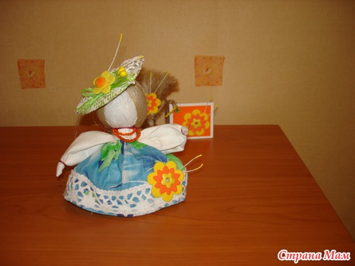 Счастливые куклы