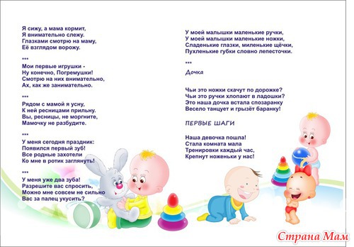 Мои книжечки)
