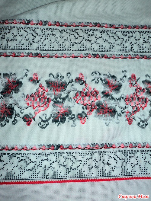 Рушники