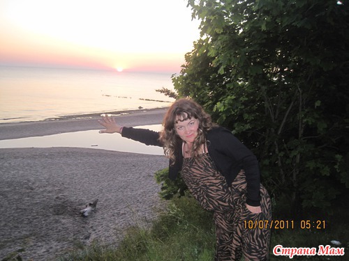 ОТДЫХ НА БАЛТИЙСКОМ МОРЕ