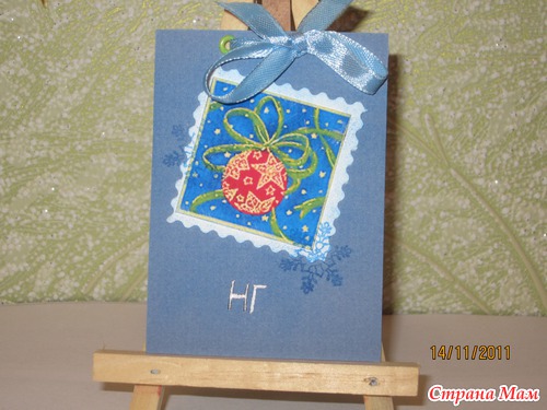 Новогодние АТС
