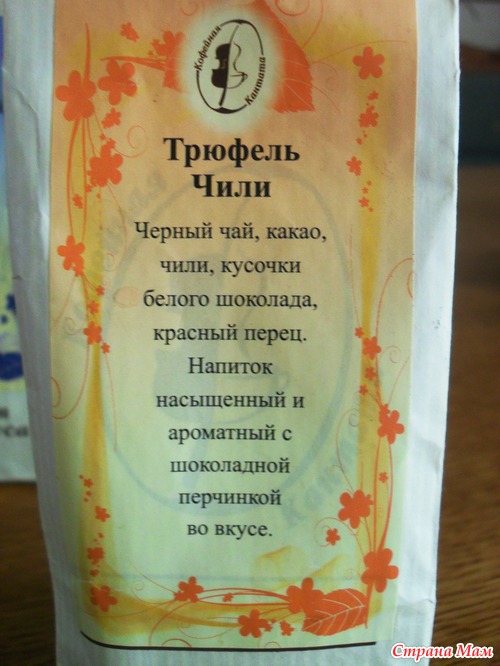 Это болезнь? Или есть еще такие же, как я?