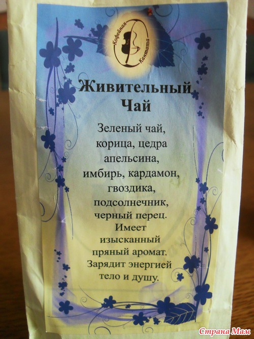 Это болезнь? Или есть еще такие же, как я?