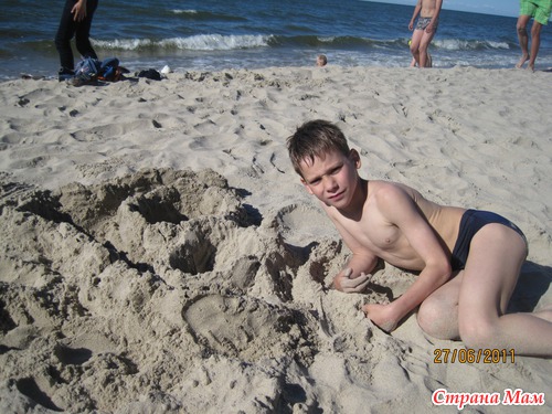 ОТДЫХ НА БАЛТИЙСКОМ МОРЕ