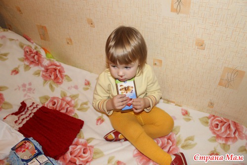 Спасибо Ветерку!;)