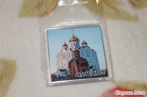 Спасибо Ветерку!;)