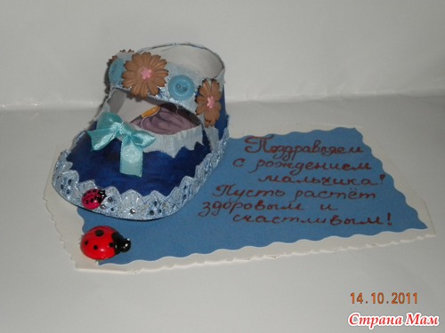 Мои рукодельности. Всего по чуть-чуть.