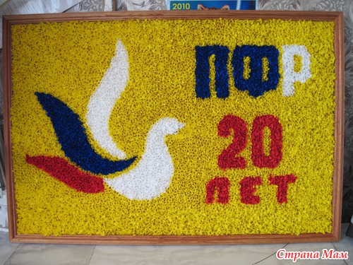 Поделки в технике "Торцевание"
