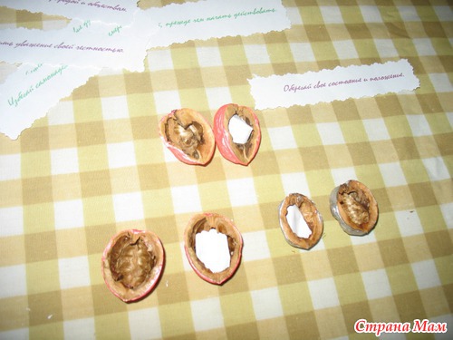 Три орешка для Золушки (новый год и немного открыток)