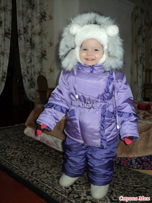 Ну всё! К зиме готовы!)))Наши обновки!