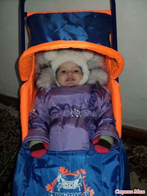 Ну всё! К зиме готовы!)))Наши обновки!