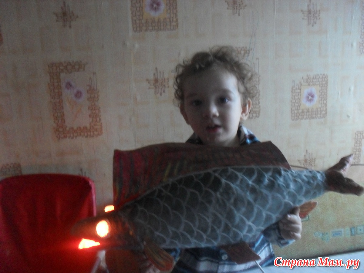 Елочная игрушка Рыба Рыбка Папье-маше