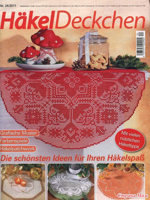Hakel Deckchen №24 2011