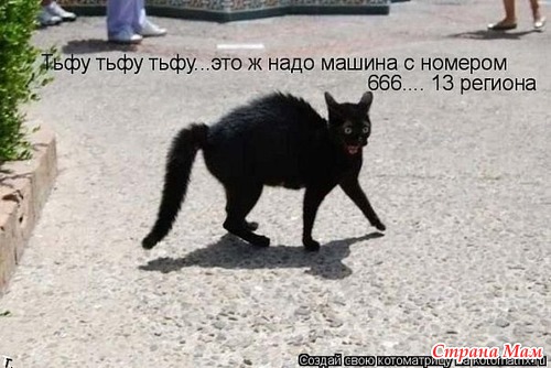 ,  )))