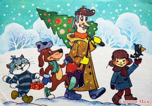 Новогодние картинки!!!