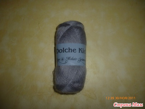 Dolche Kid