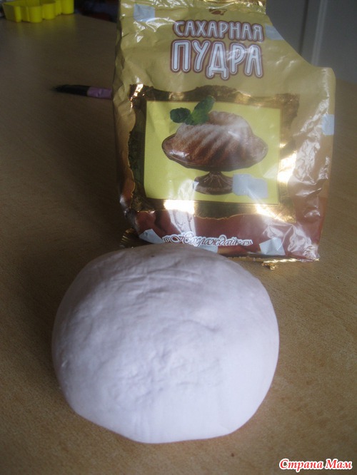 Я хвастаюсь,2 работа, я давольная как слон)))