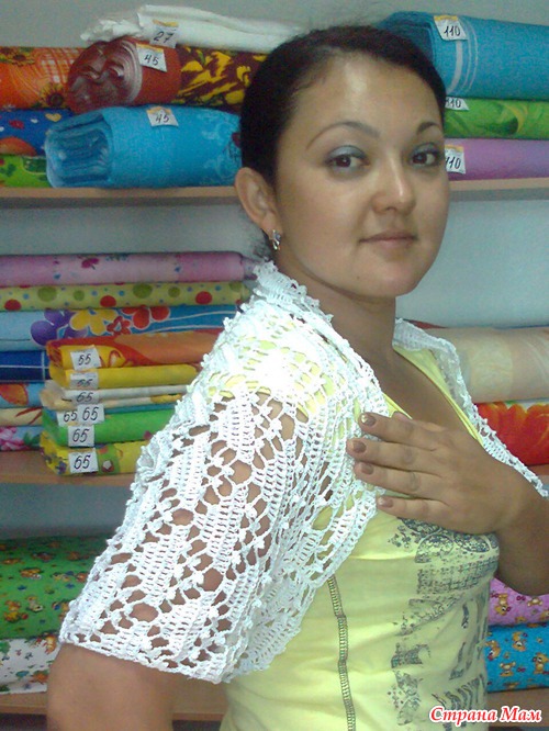 МОИ ЗАКАЗЫ