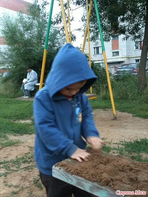 Чертенок