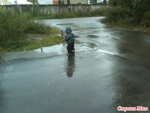 Чертенок