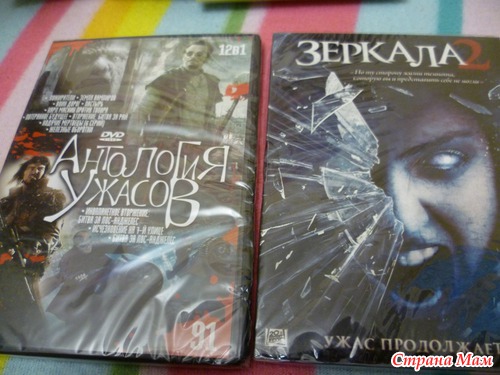 Это что такое? Это чудо редкое!!!